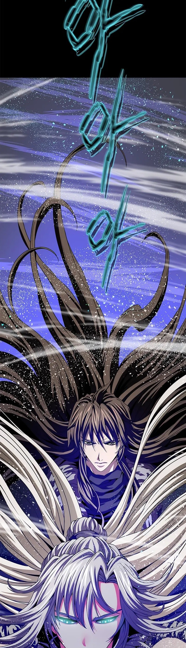 Invincible Territory Chapter 50 halaman 12