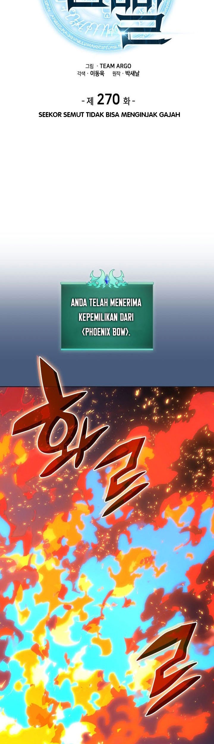 Overgeared New Chapter 270 Gambar 14
