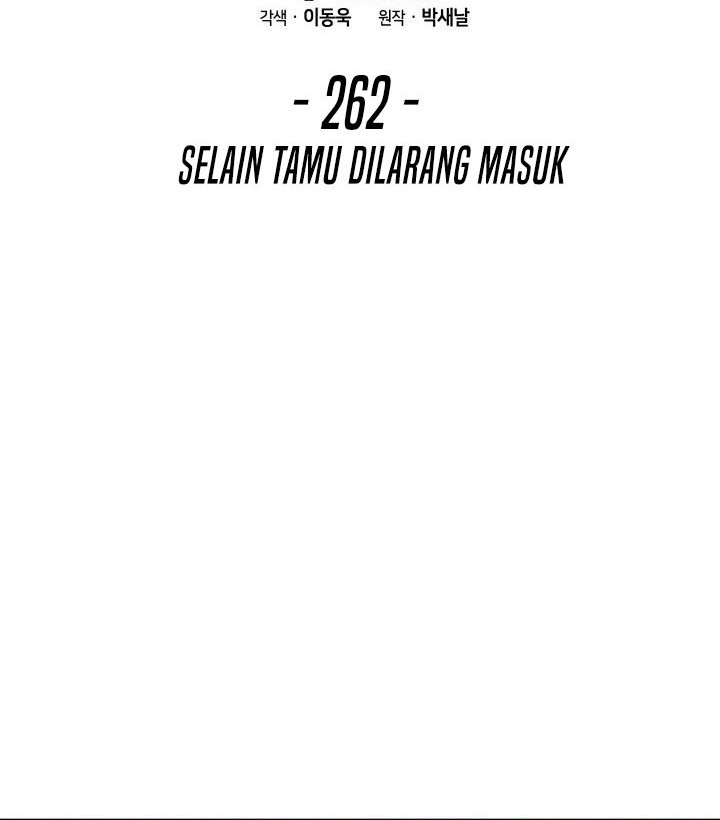 Overgeared New Chapter 262 Gambar 11