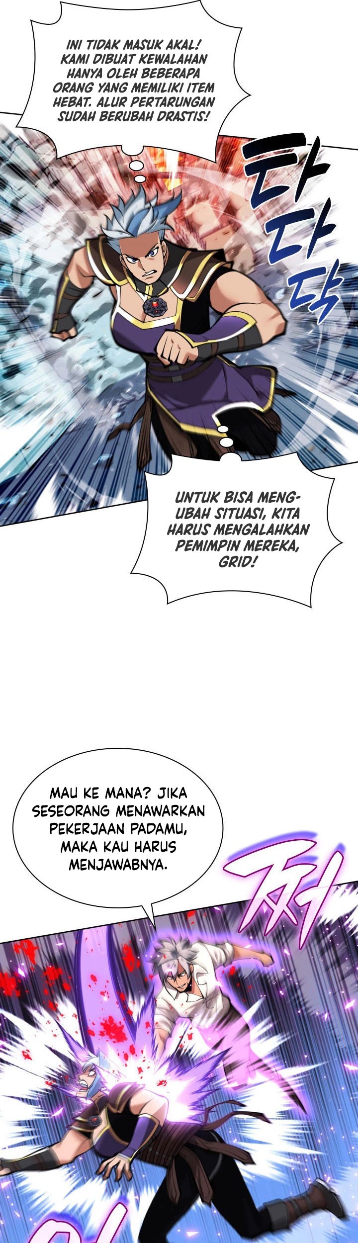 Overgeared New Chapter 234 Gambar 14