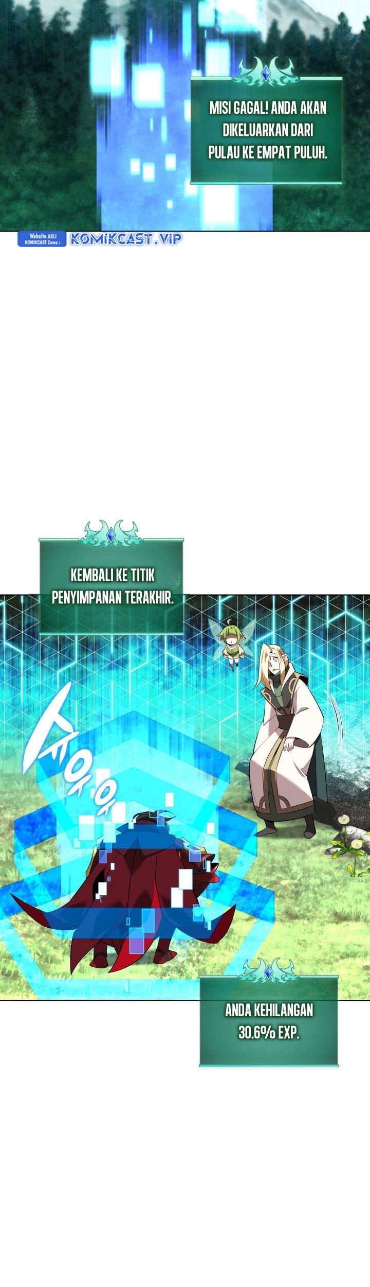 Overgeared New Chapter 200 Gambar 13
