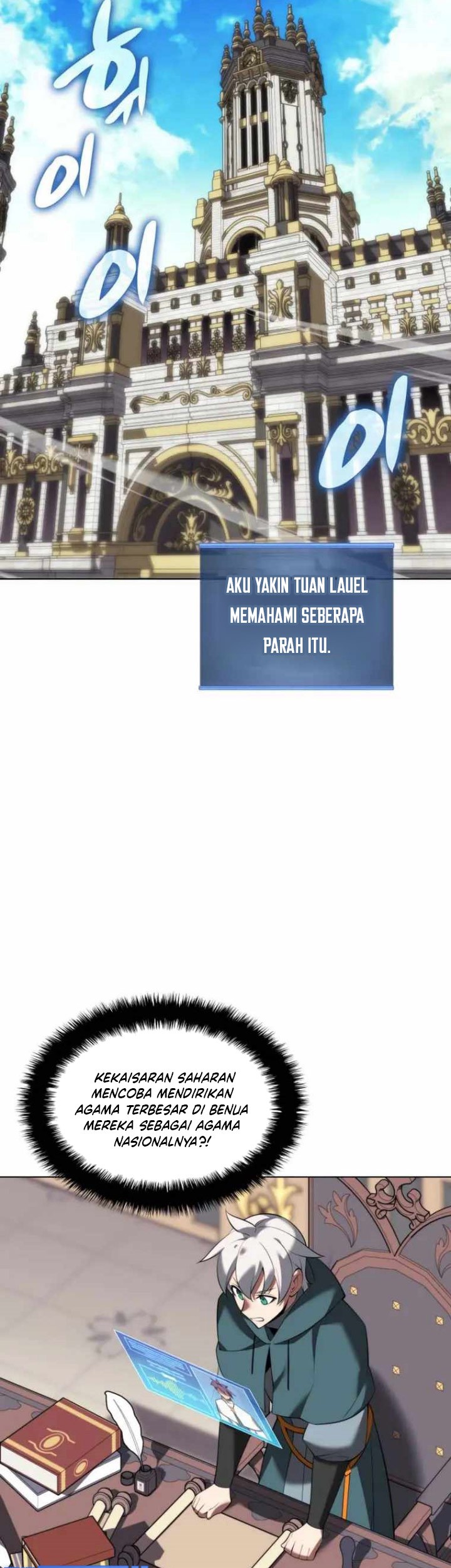 Overgeared New Chapter 184 Gambar 10