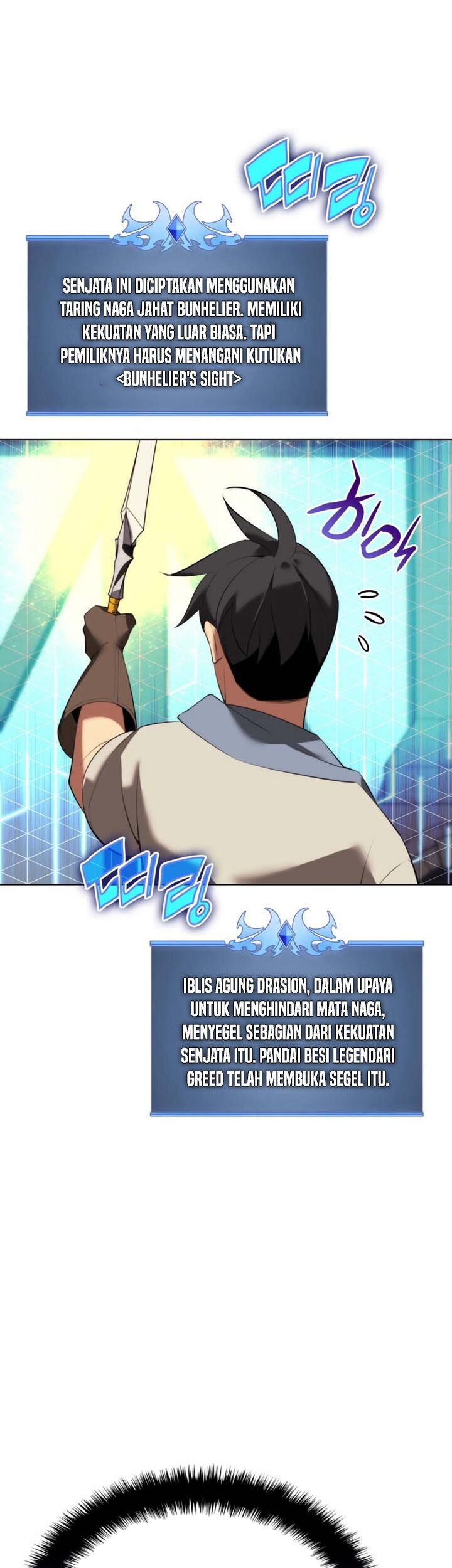 Overgeared New Chapter 183 Gambar 10