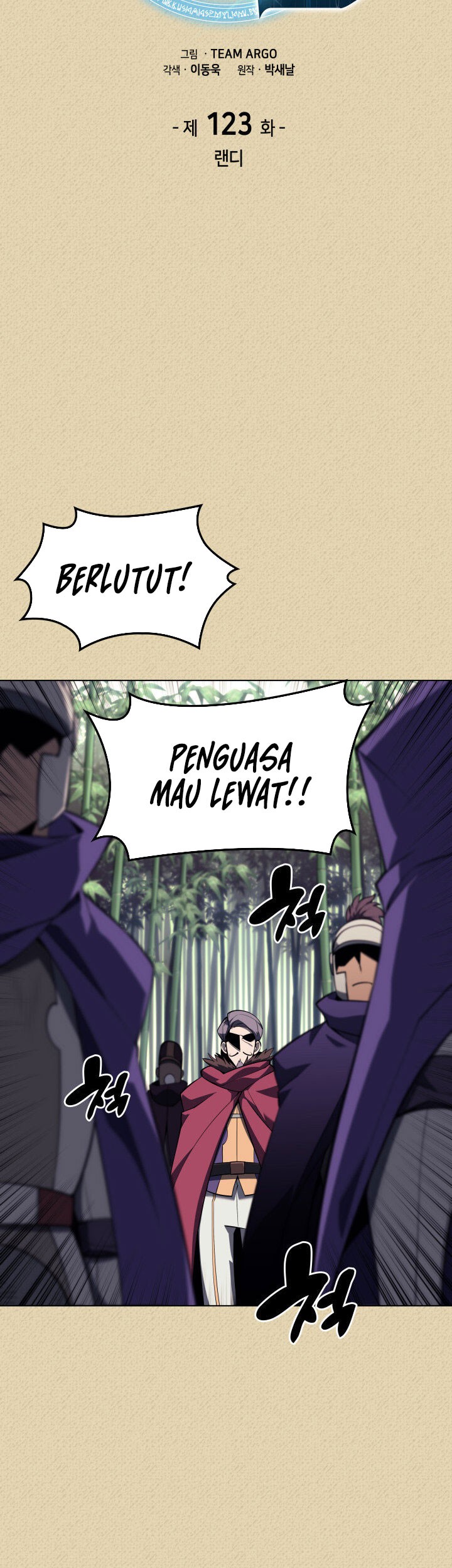 Overgeared New Chapter 123 Gambar 9
