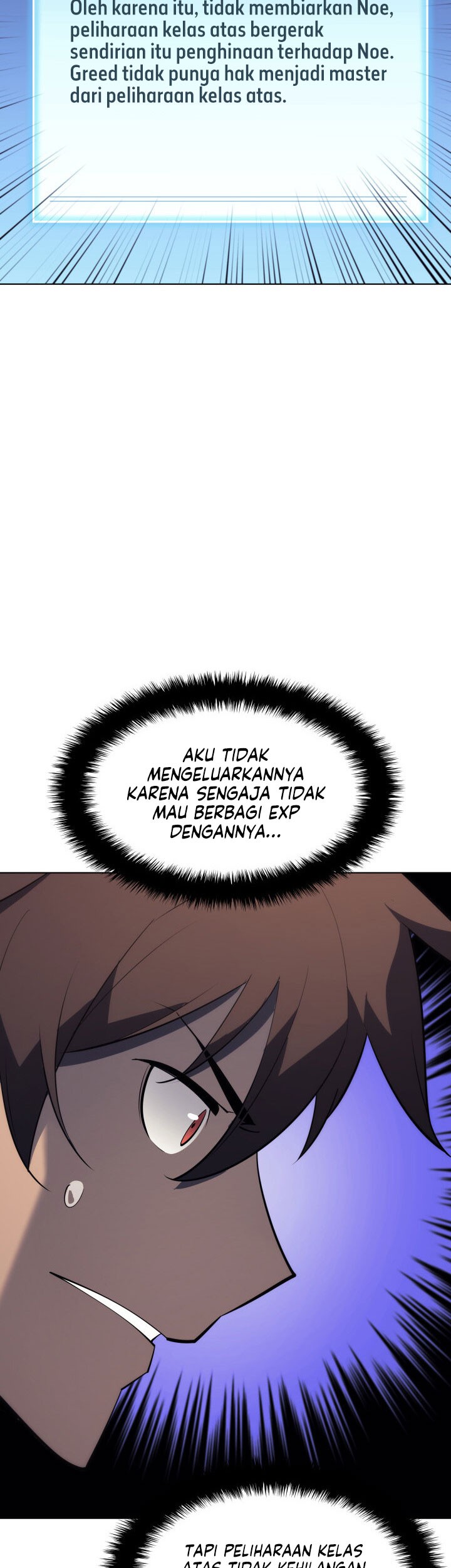 Overgeared New Chapter 117 Gambar 11