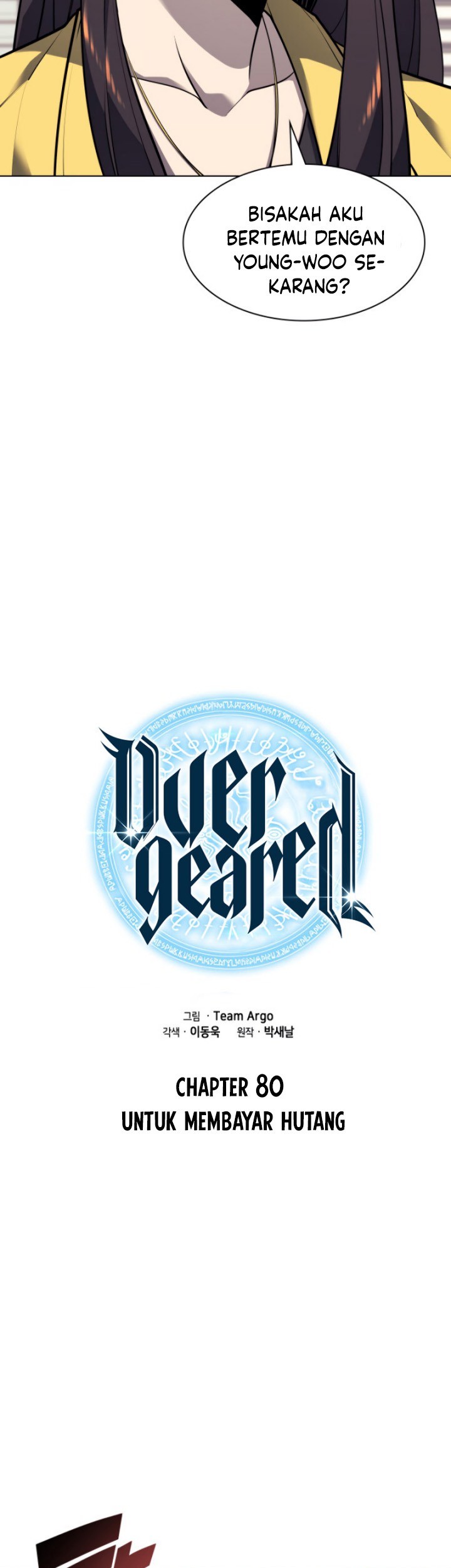 Overgeared New Chapter 80 Gambar 9