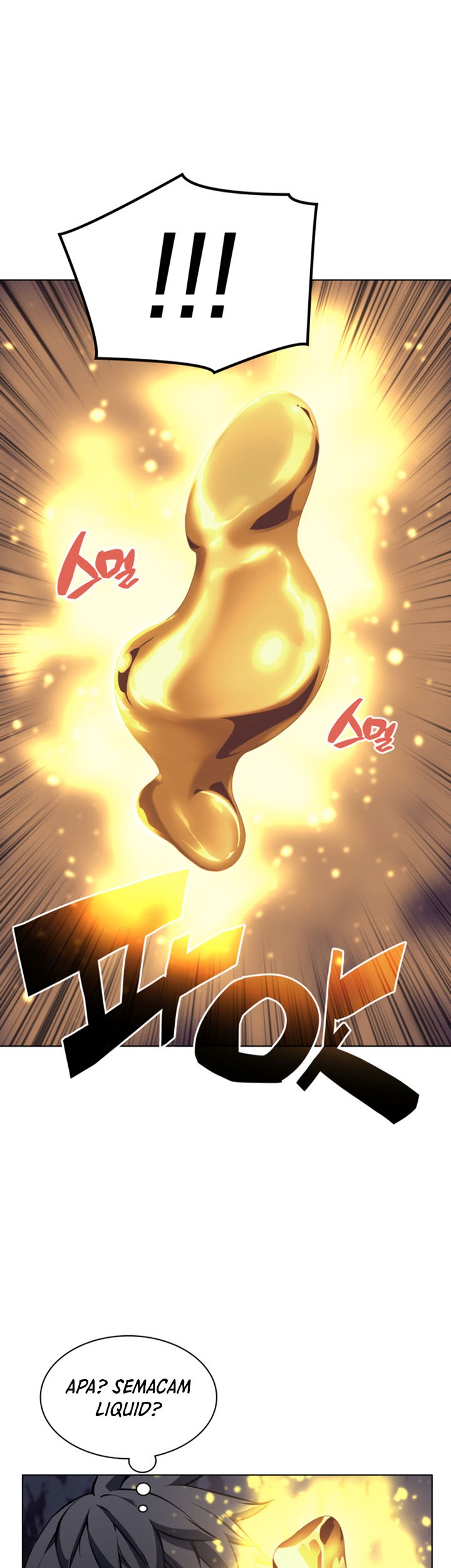 Overgeared New Chapter 61 Gambar 9