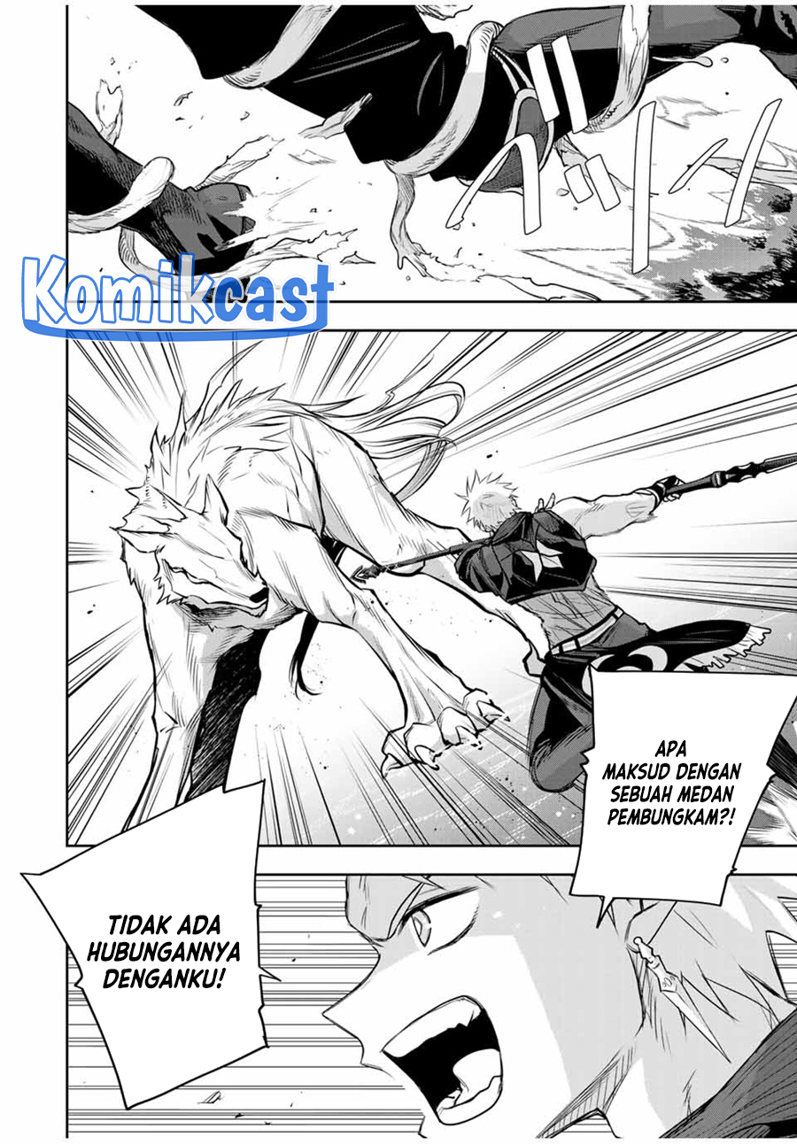 A Court Magician, Who Was Focused On Supportive Magic Because His Allies Were Too Weak, Aims To Become The Strongest After Being Banished Chapter 134 Gambar 3