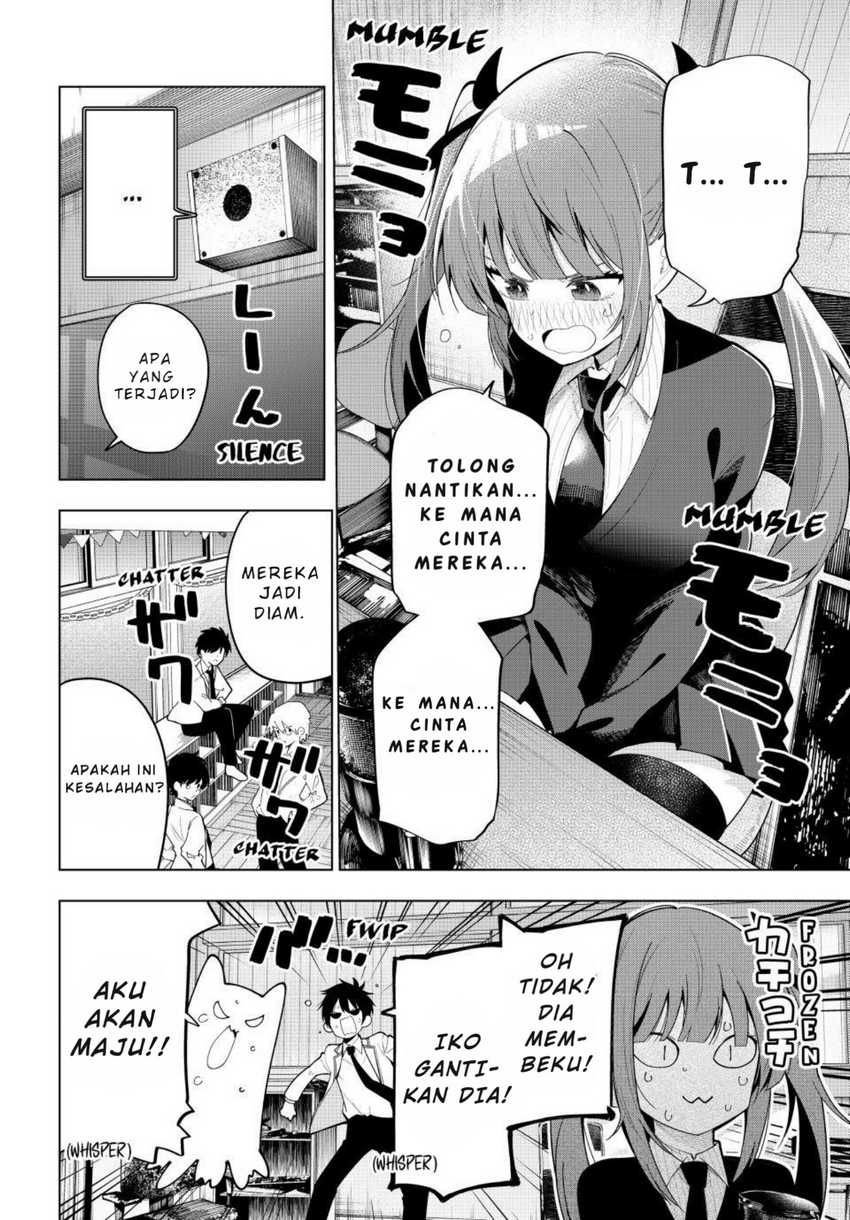 Mayonaka Heart Tune Chapter 66 Gambar 3