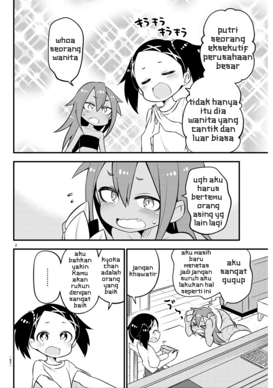 Kaijuu no Tokage Chapter 7 halaman 3