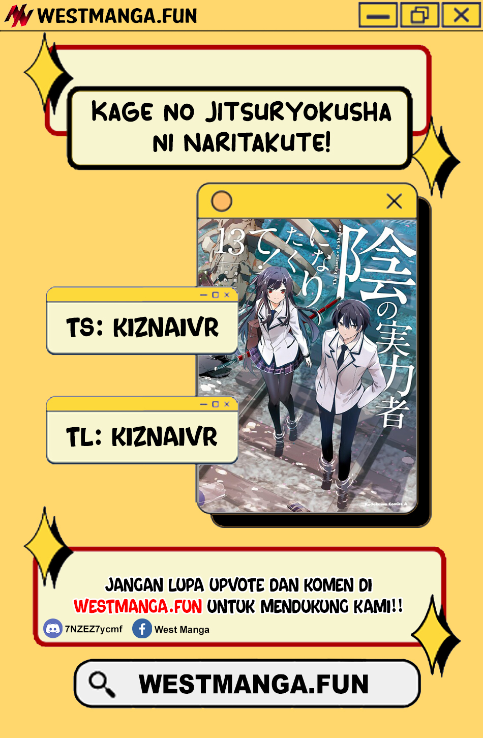 Kage no Jitsuryokusha ni Naritakute Chapter 72.1 Gambar 3