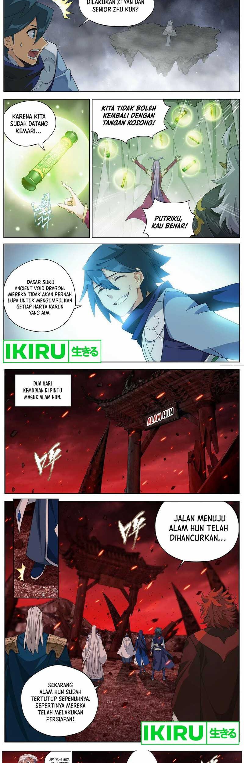 Battle Through the Heavens Chapter 466 halaman 3