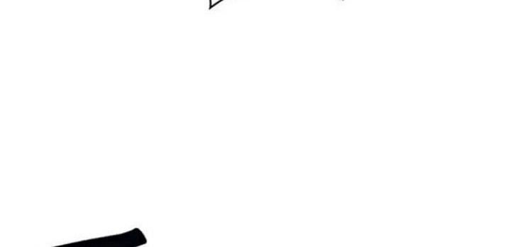 Nano Machine Chapter 124 Gambar 7