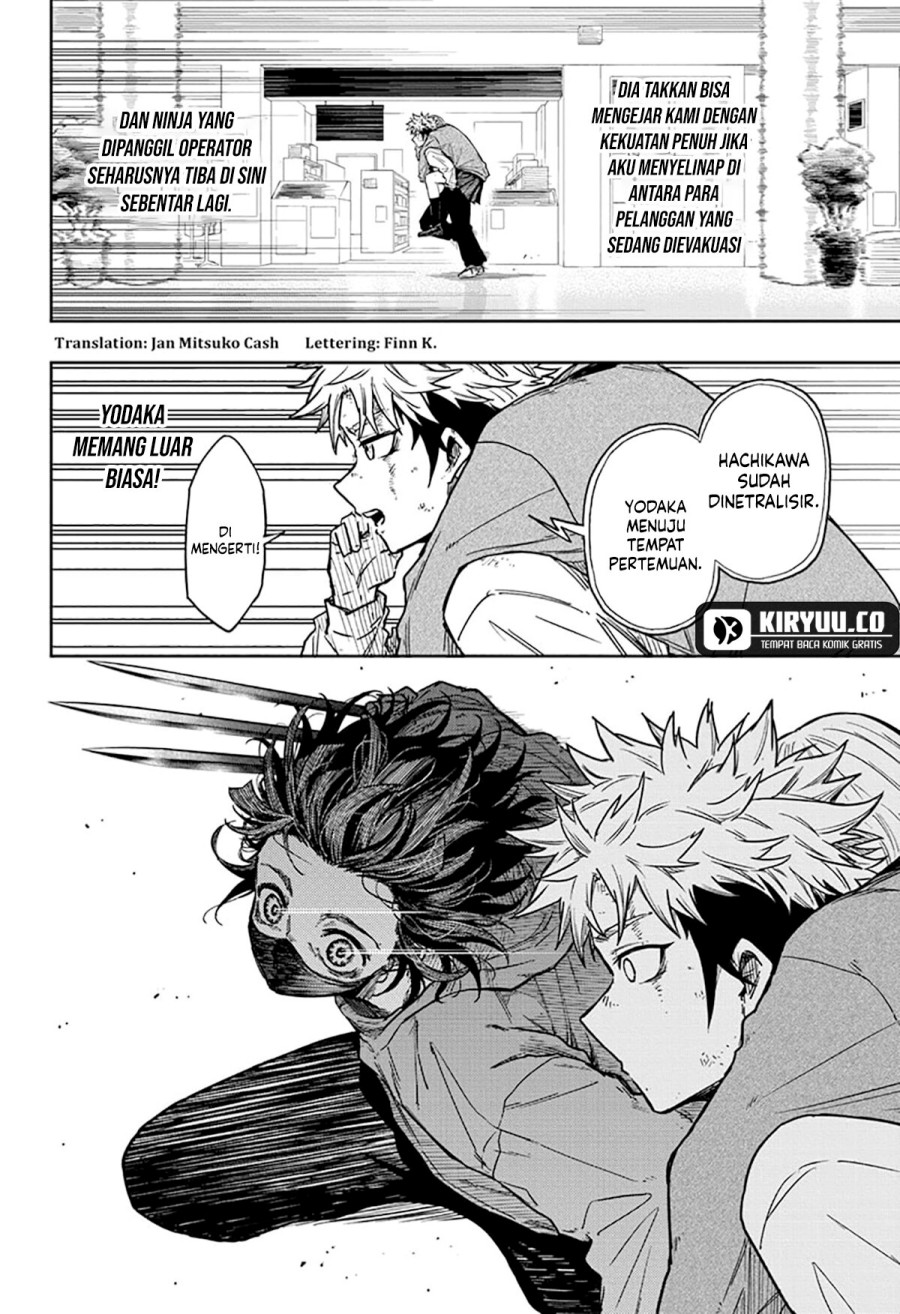 Shinobi Undercover Chapter 12 Gambar 3