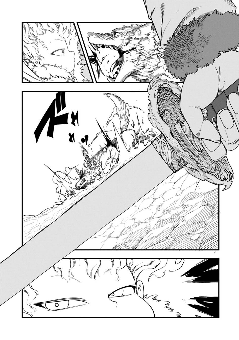 Since My Previous Life Was A Wise Man I Can Afford To Live Chapter 51 - Halaman 5