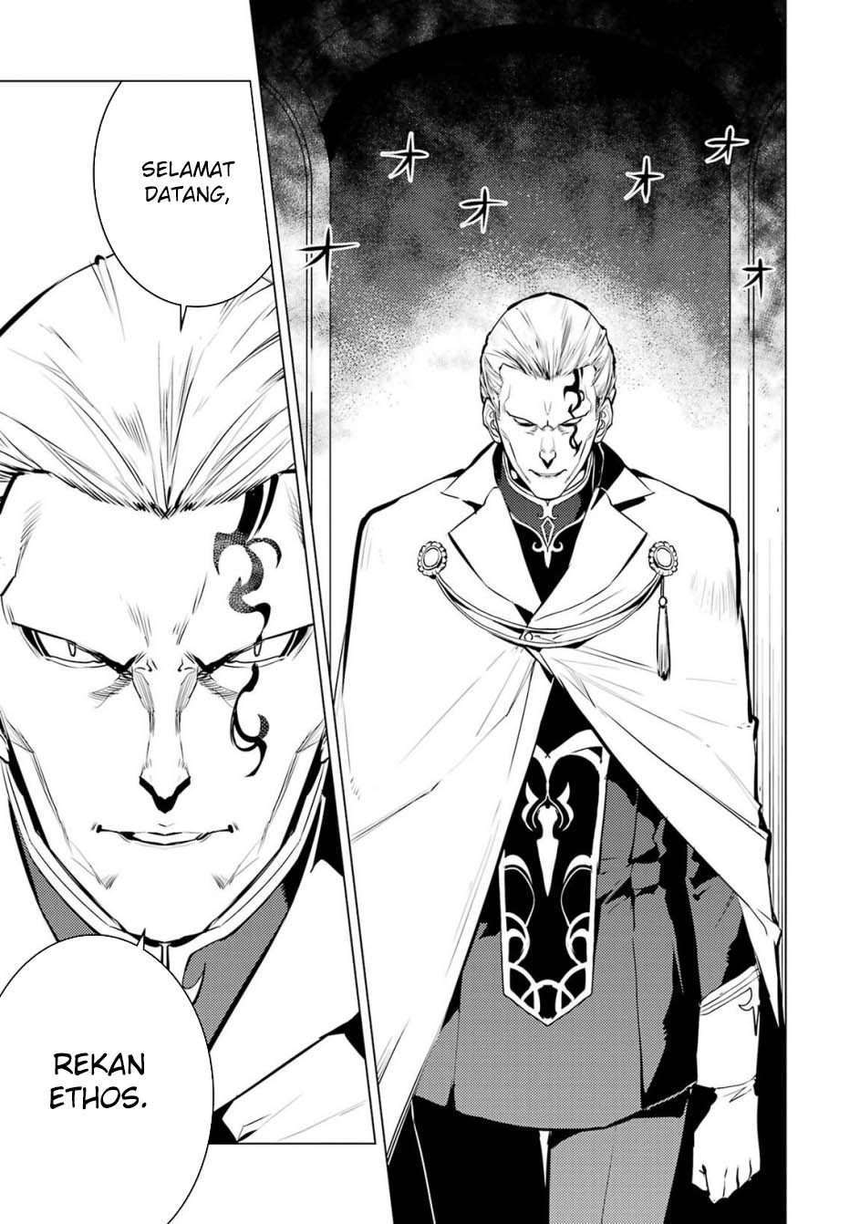 Tensei Kenja no Isekai Raifu Chapter 76 Gambar 7