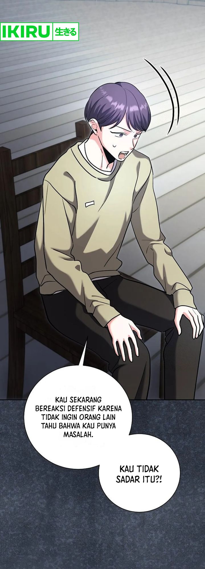 Genius Actor’s Aura Chapter 81 halaman 12