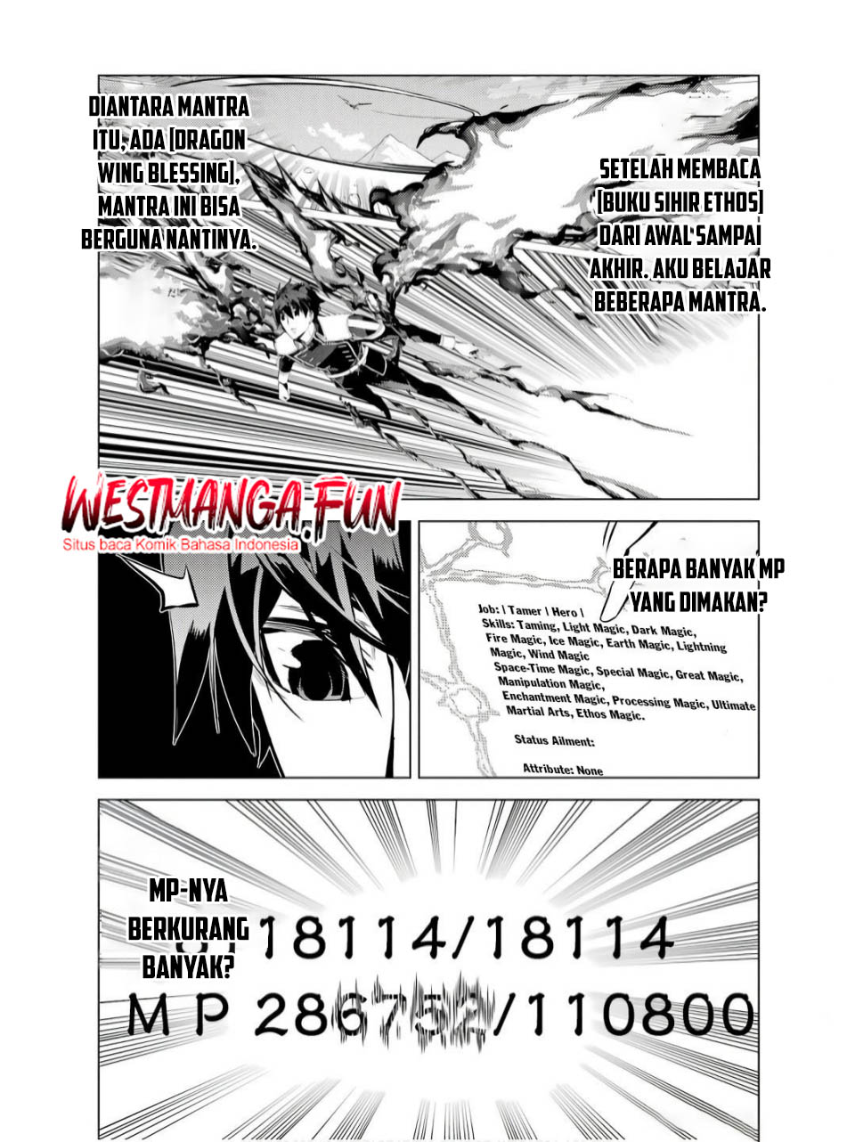 Tensei Kenja no Isekai Life – Daini no Shokugyou o Ete, Sekai Saikyou ni Narimashita Chapter 75.1 Gambar 5