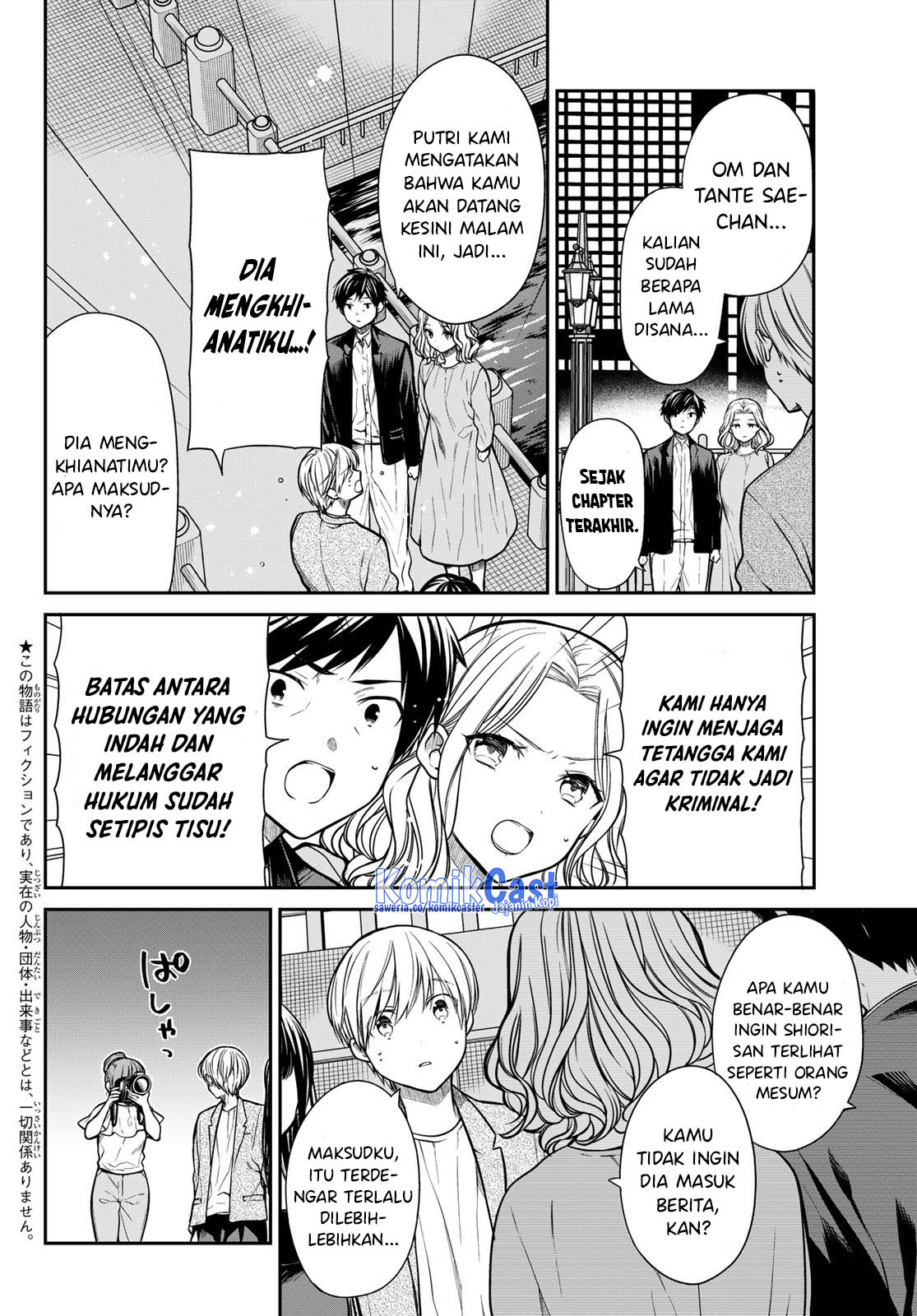 Halaman 3