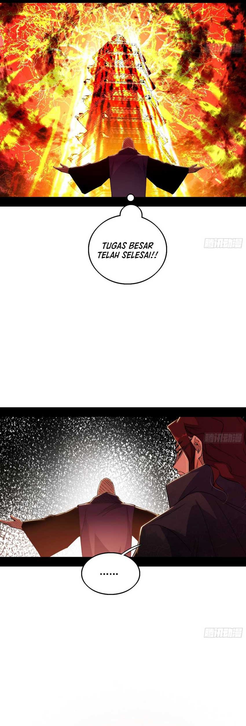 I’m An Evil God Chapter 558 halaman 5