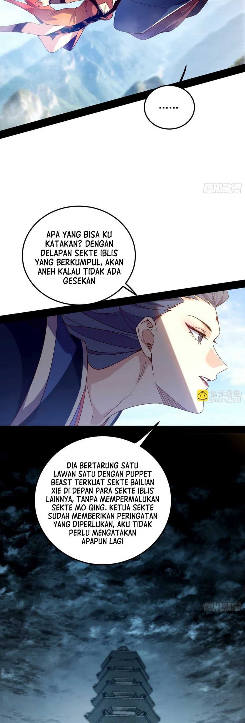 I’m An Evil God Chapter 557 halaman 5
