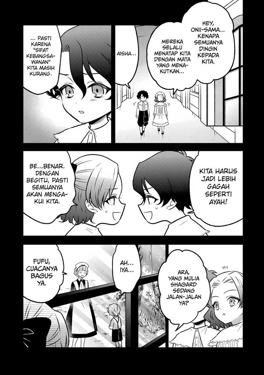 Moto Ansatsusha, Tensei shita Kizoku no Reijou ni narimashita Chapter 23 Gambar 4