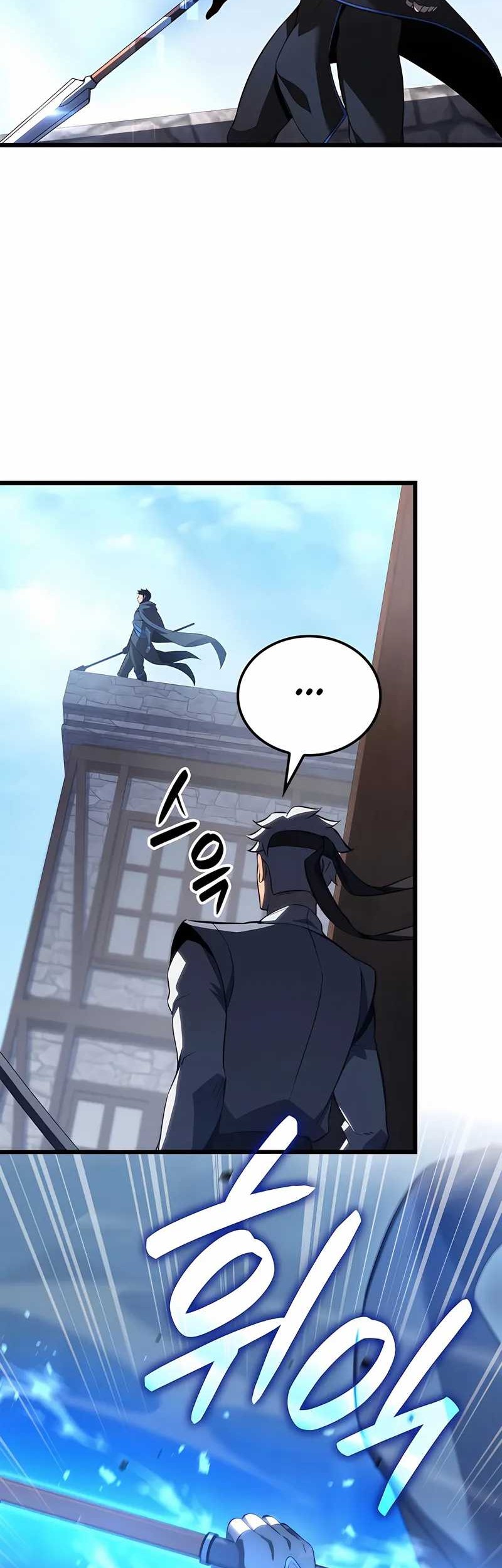 The Count’s Youngest Son Is A Player! Chapter 100 Gambar 8