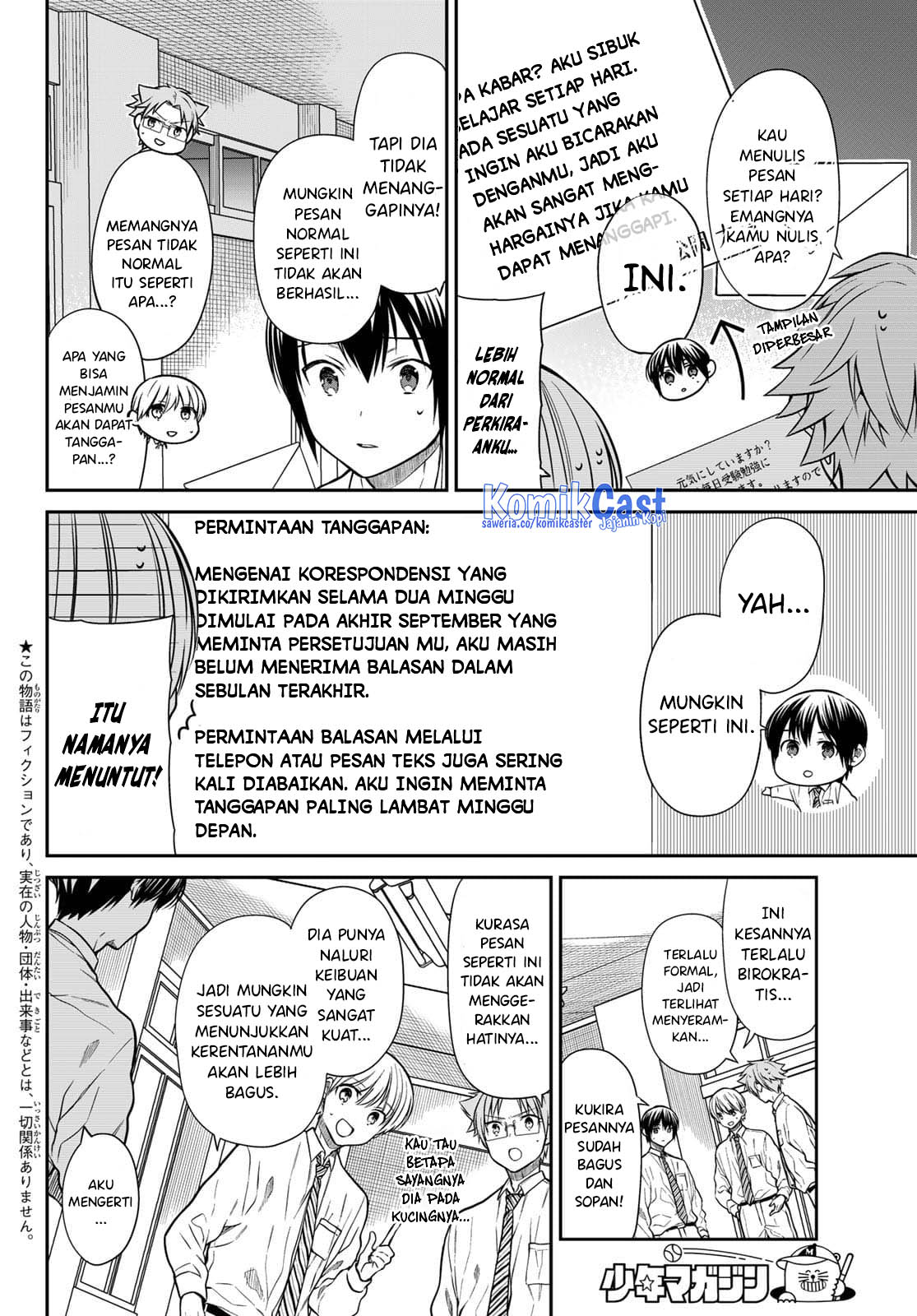 Halaman 3