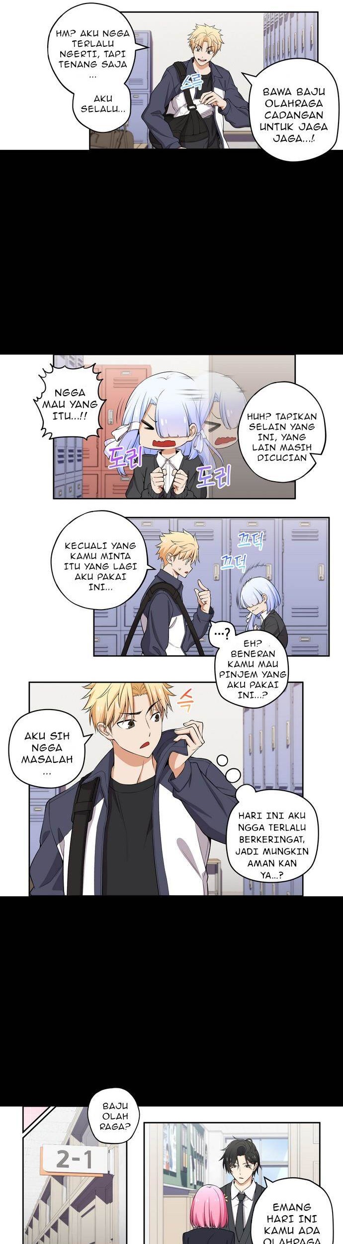 We Are Not Dating!! Chapter 132 Gambar 3