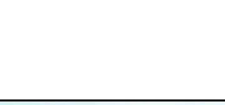Murim Login Chapter 220 Gambar 9