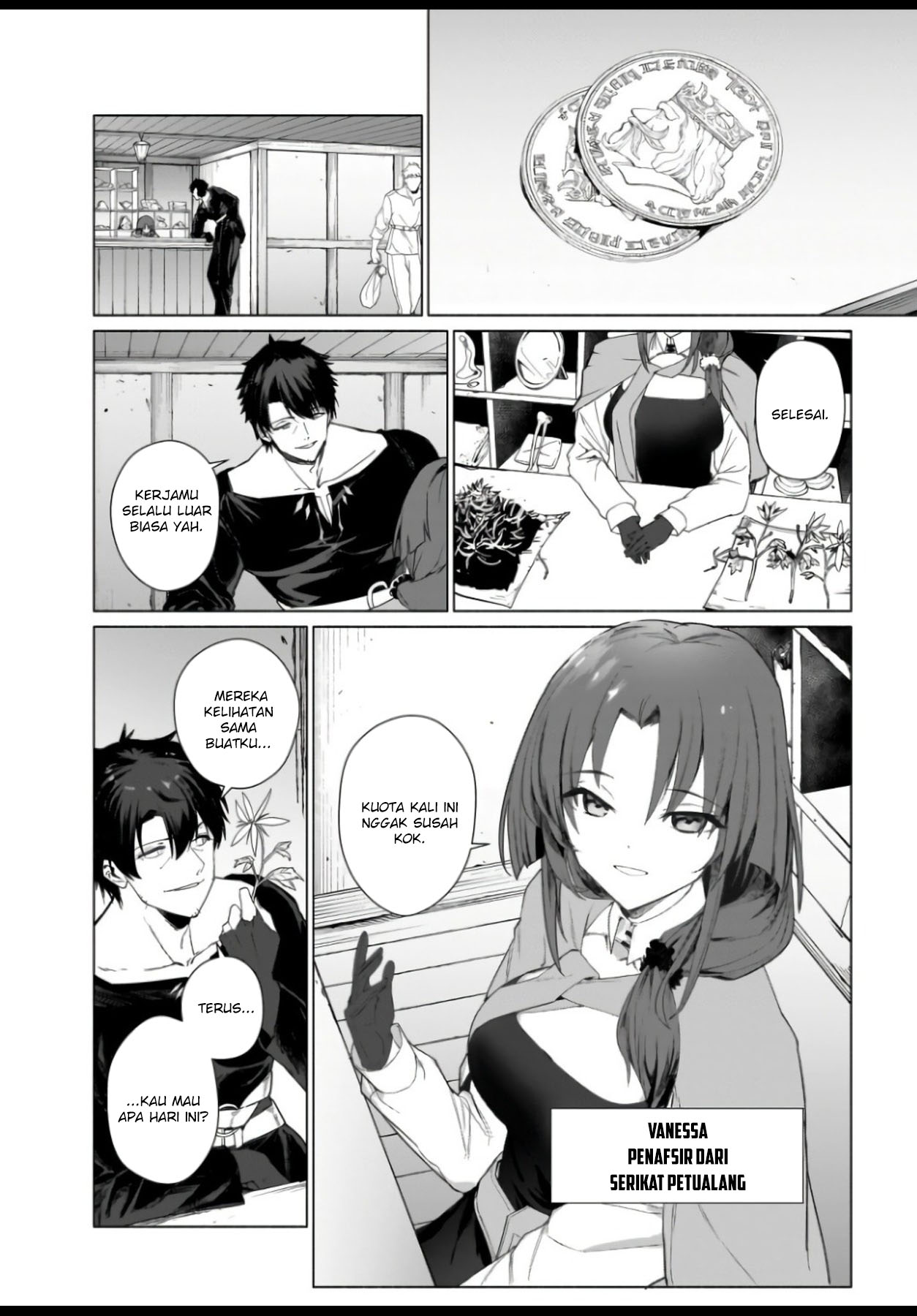 The Kept Man of the Princess Knight Chapter 04 Gambar 6