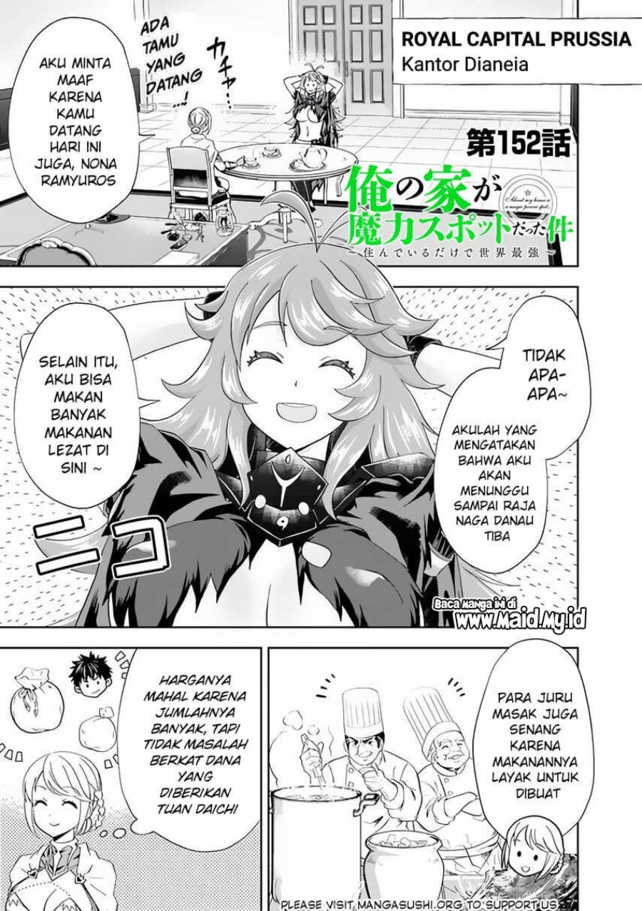 Ore No Ie Ga Maryoku Spot Datta Ken: Sundeiru Dake De Sekai Saikyou Chapter 152 Gambar 3