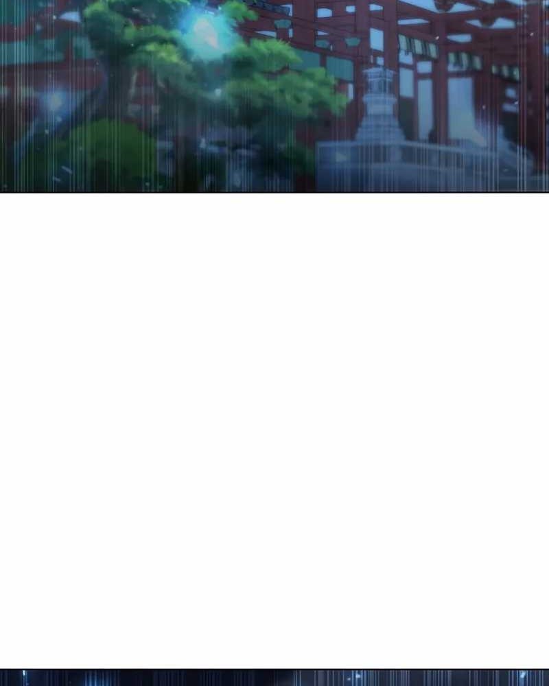Weapon Maker Chapter 54 halaman 12