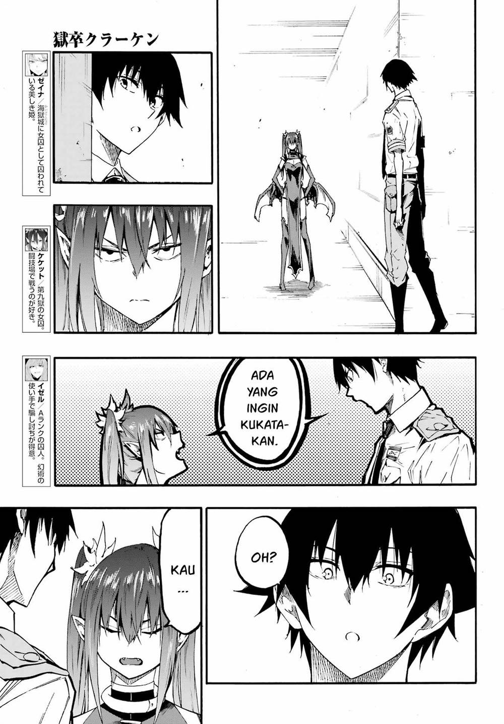 Gokusotsu Kraken Chapter 28 Gambar 4