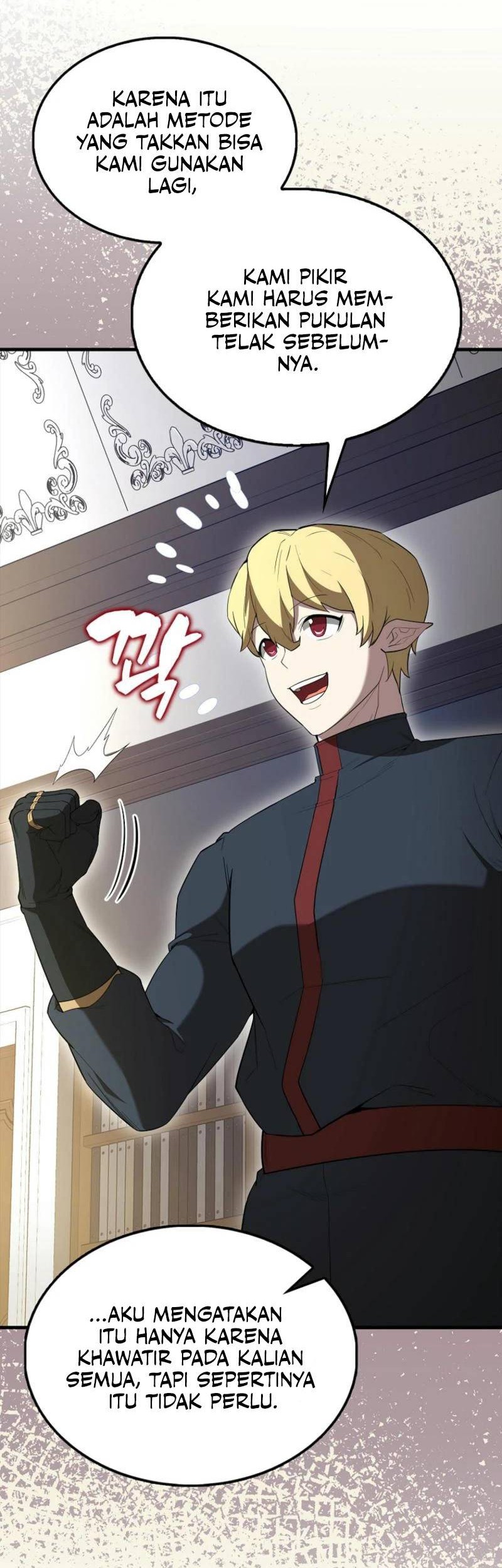 The Extra is Too Strong Chapter 82 halaman 10