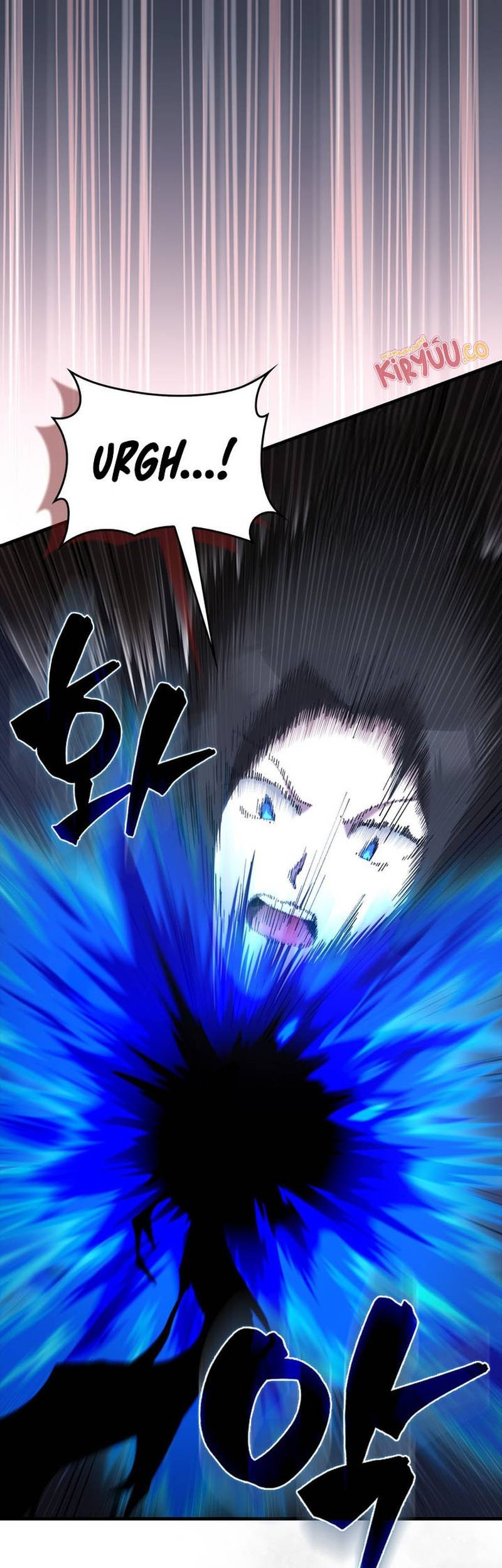 The Extra is Too Strong Chapter 83 halaman 9