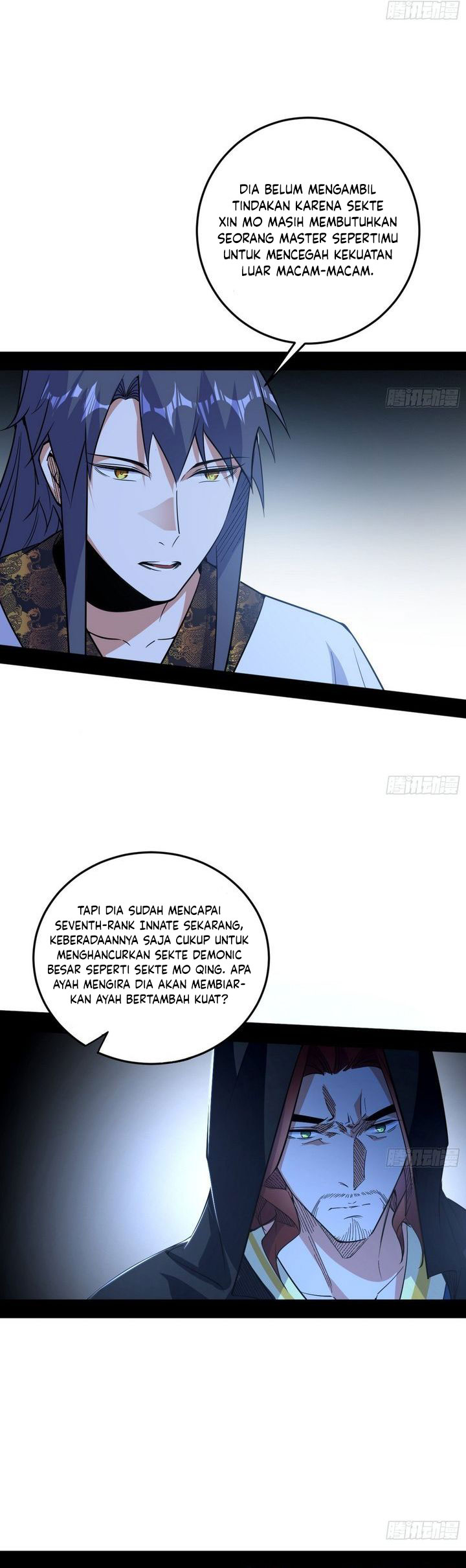 I’m An Evil God Chapter 561 halaman 6