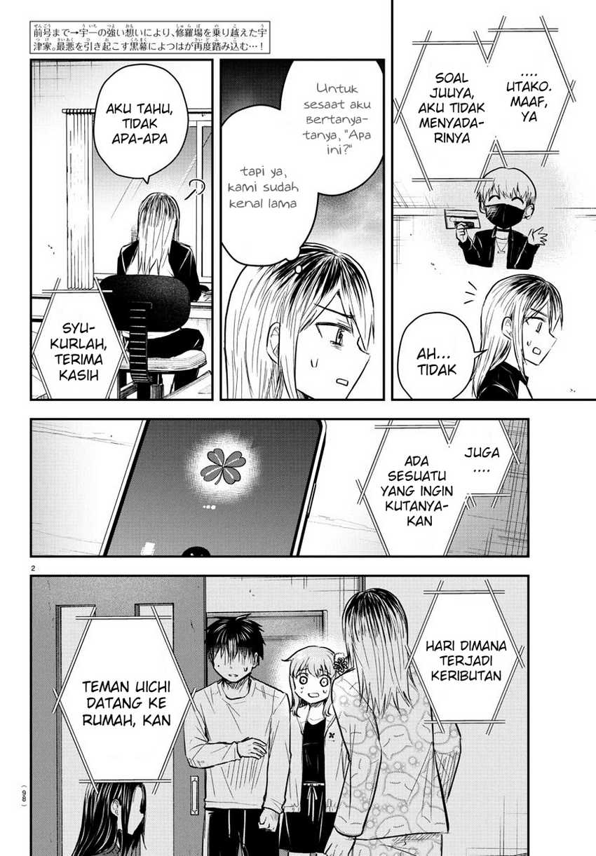Kimi wa Yotsuba no Clover Chapter 36 Gambar 3