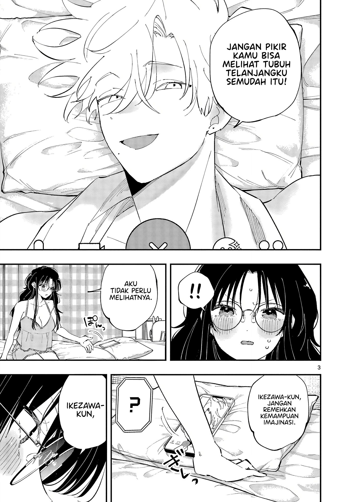 Tonari no Seki no Yatsu ga Souiu Me de Mitekuru Chapter 44 Gambar 3