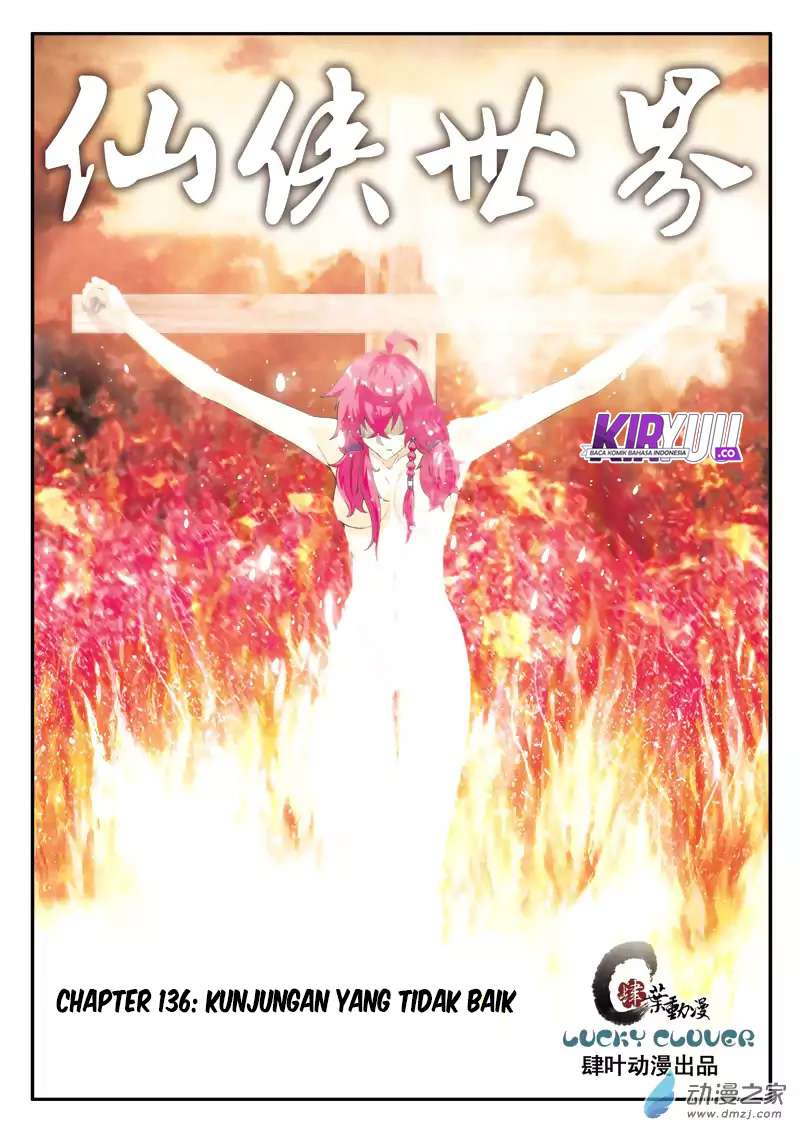 The Mythical Realm Chapter 136 halaman 3