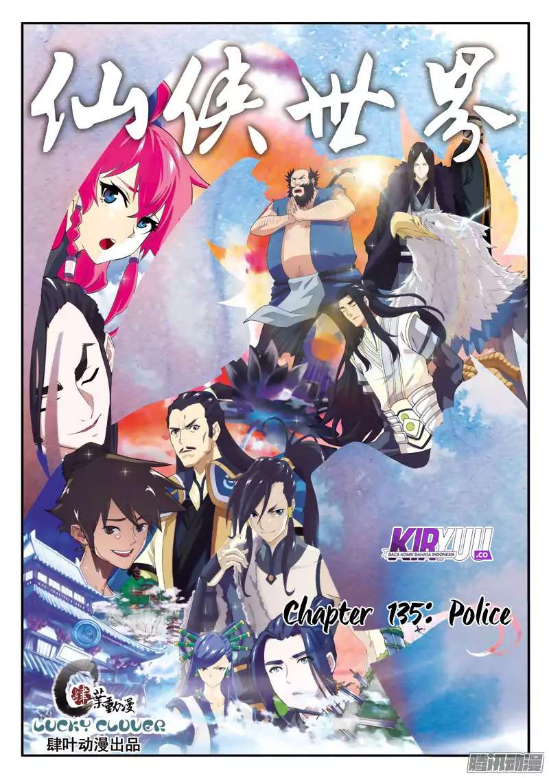 The Mythical Realm Chapter 135 halaman 3