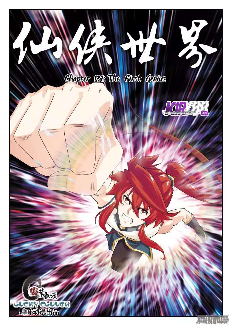 The Mythical Realm Chapter 131 halaman 3