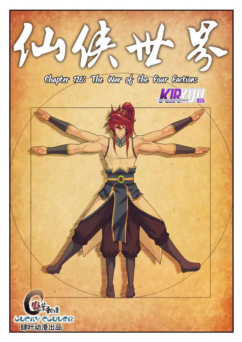 The Mythical Realm Chapter 126 halaman 3