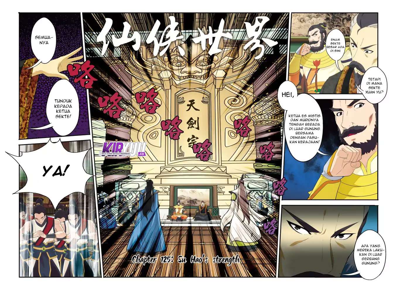 The Mythical Realm Chapter 125 halaman 3