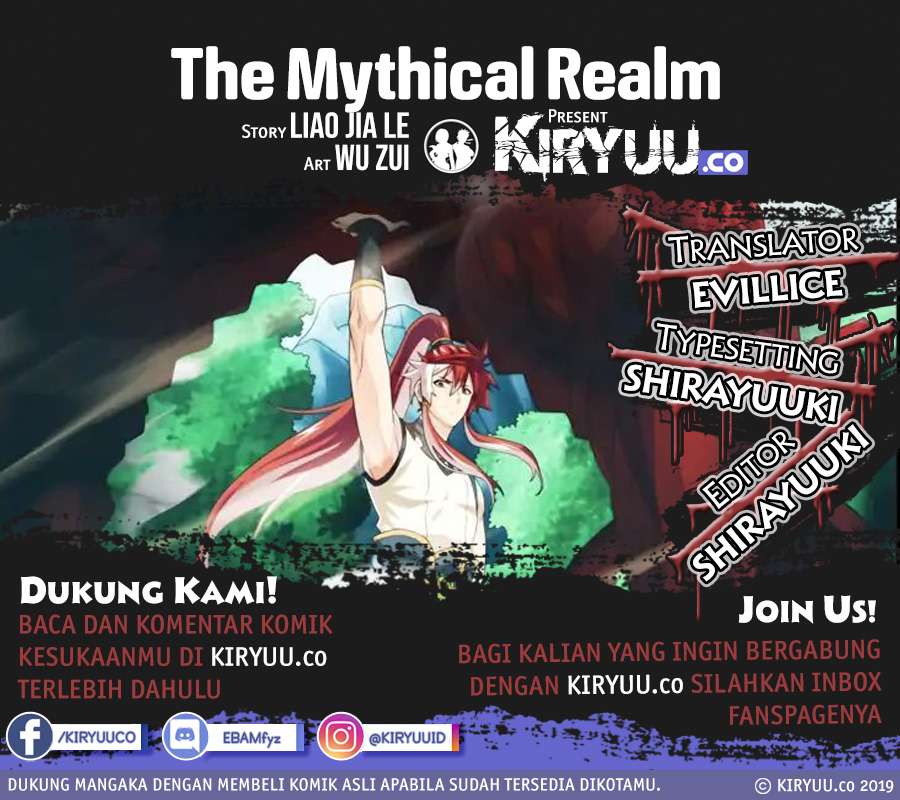 The Mythical Realm Chapter 181 halaman 12