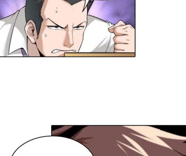 God at Random Chapter 7 halaman 5