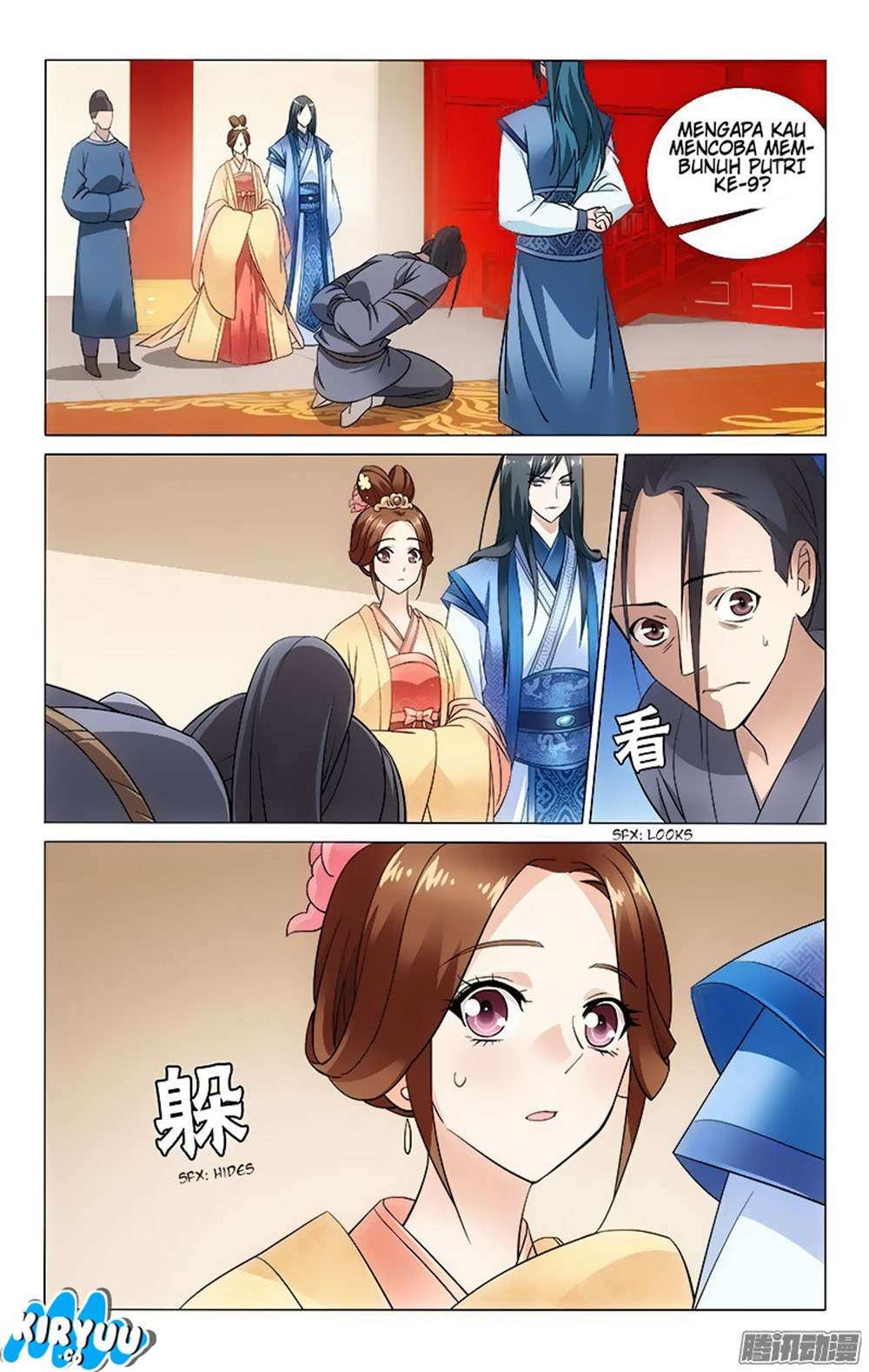 Prince Don’t do This Chapter 55 Gambar 3