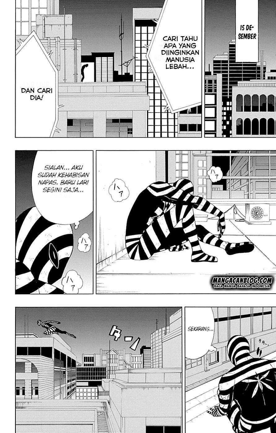 Gamma Chapter 11 Gambar 7