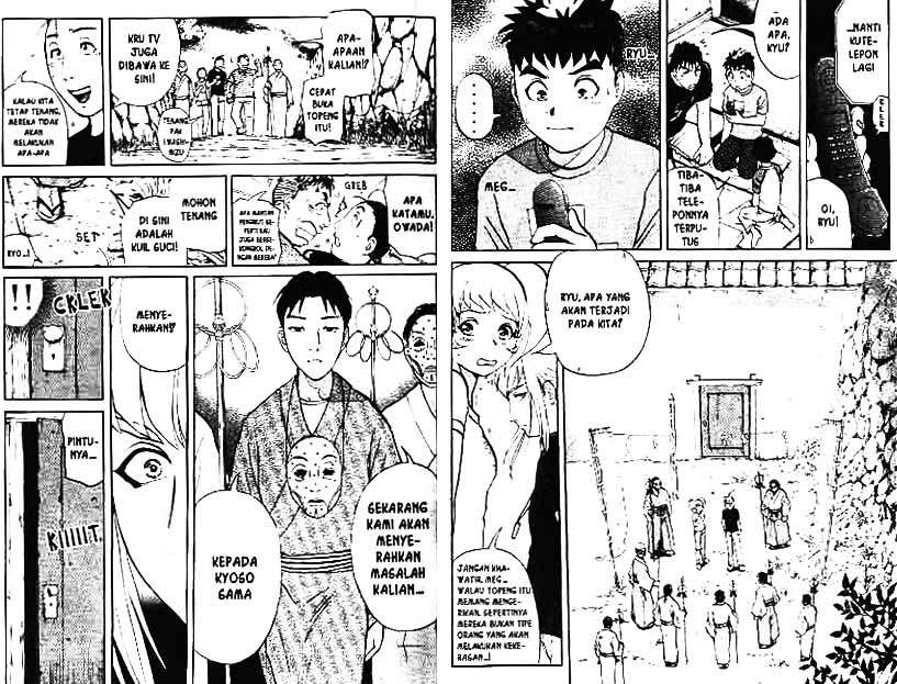 Halaman 15