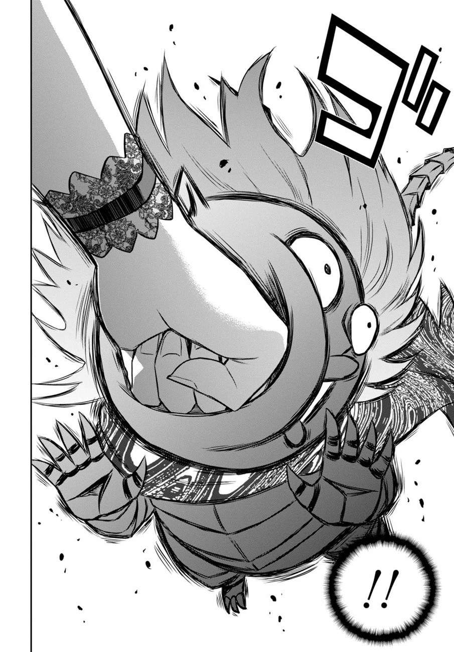 Raise Kamika Chapter 09 Gambar 4